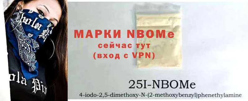 Продажа наркотиков Дорогобуж APVP  Меф мяу мяу  МЕТАДОН  Бошки Шишки  ГАШИШ 