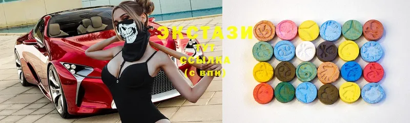 Ecstasy 300 mg  что такое наркотик  Дорогобуж 