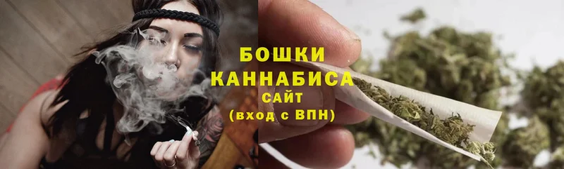 Марихуана SATIVA & INDICA  Дорогобуж 